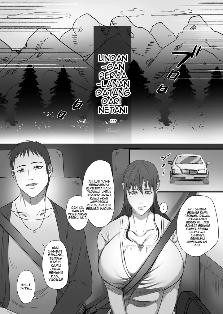 image-komik-machizuma-chapter-2-4/65