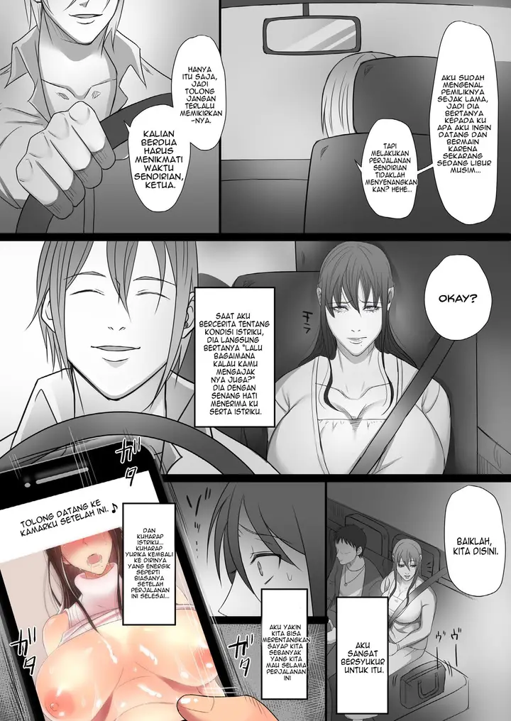 image-komik-machizuma-chapter-2-5/65