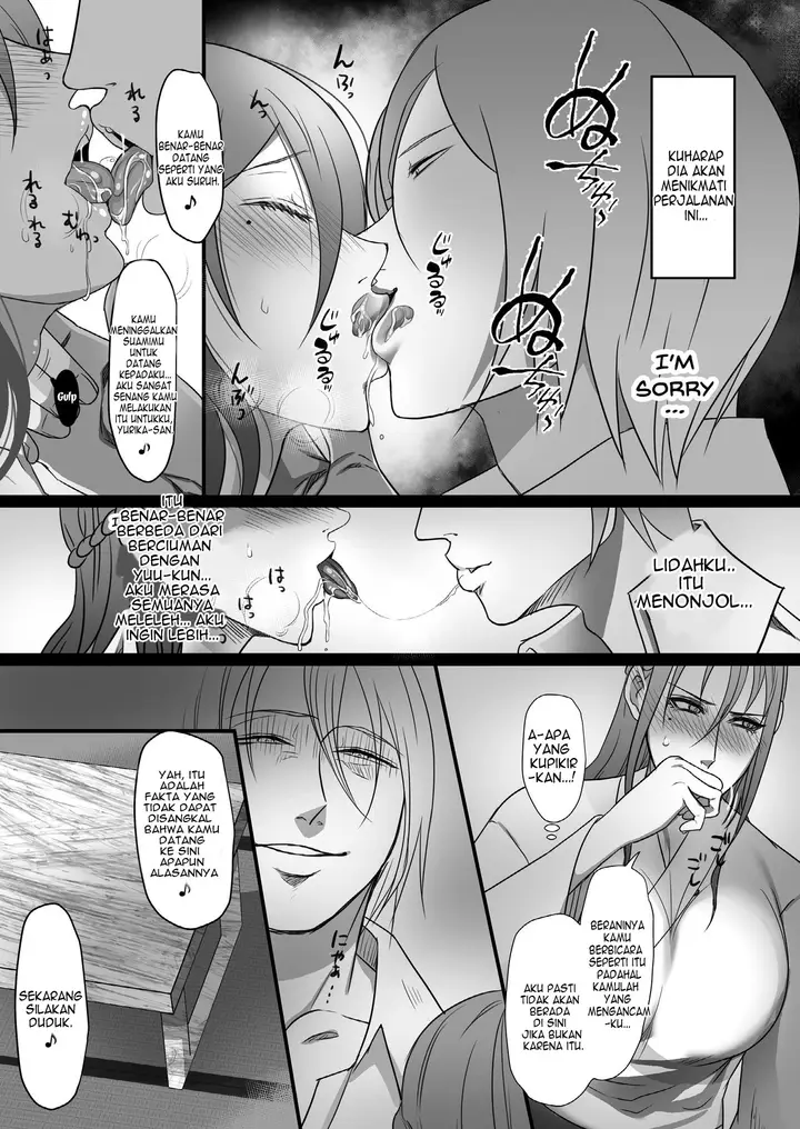 image-komik-machizuma-chapter-2-7/65
