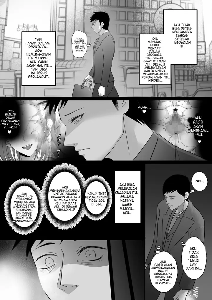 image-komik-machizuma-chapter-2-44/65