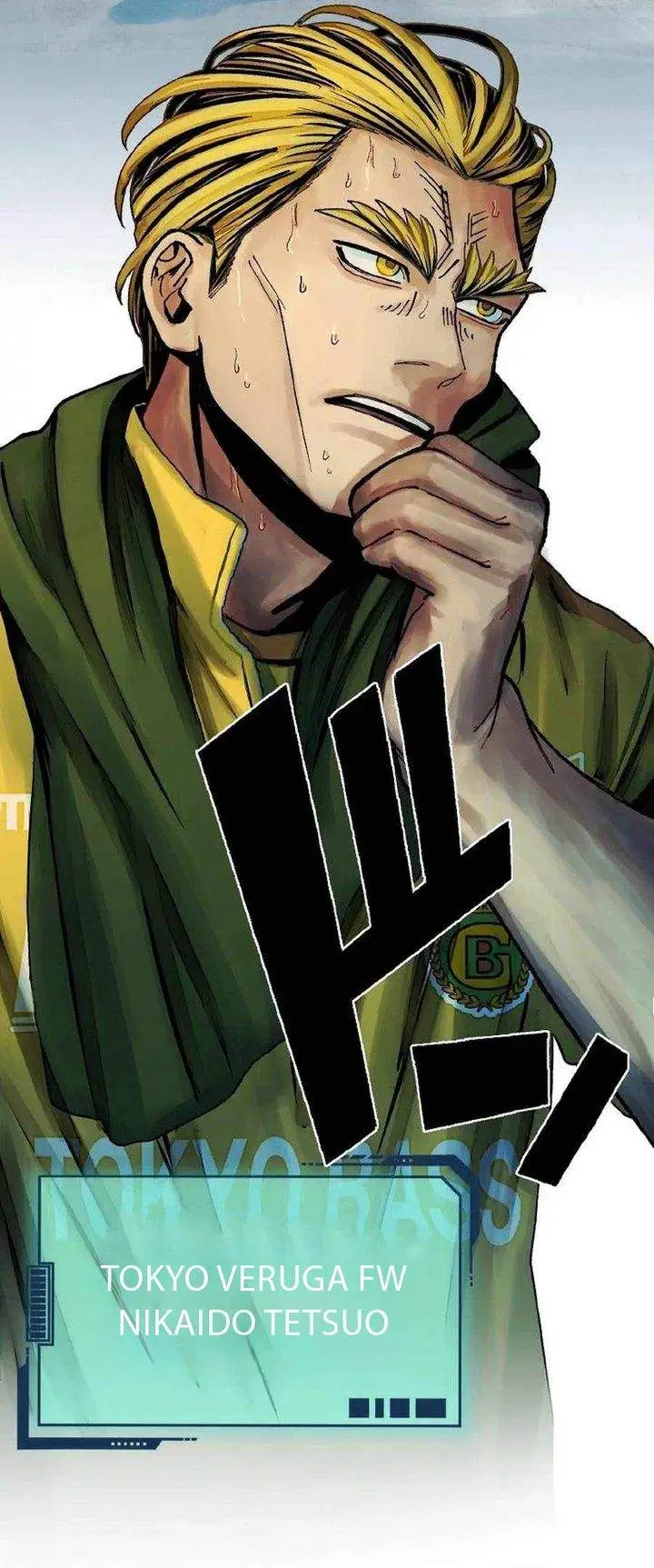image-komik-mad-mad-chapter-2-28/38