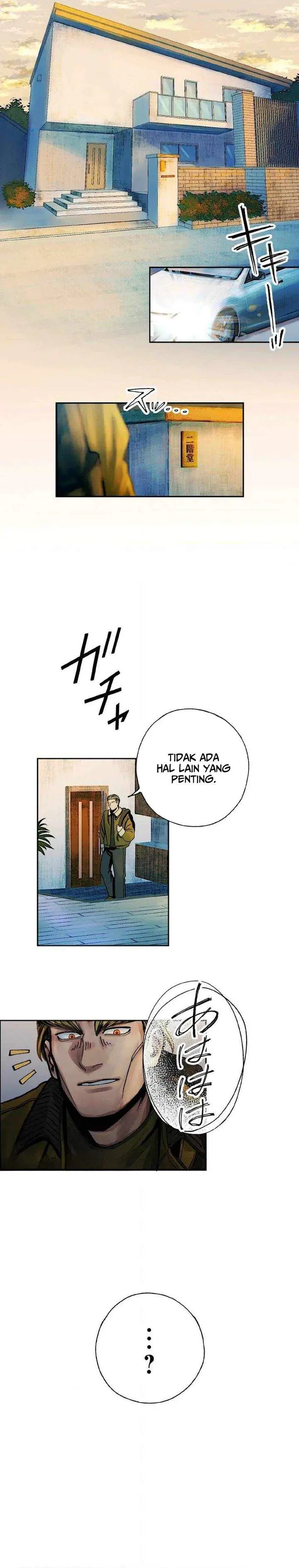 image-komik-mad-mad-chapter-2-33/38