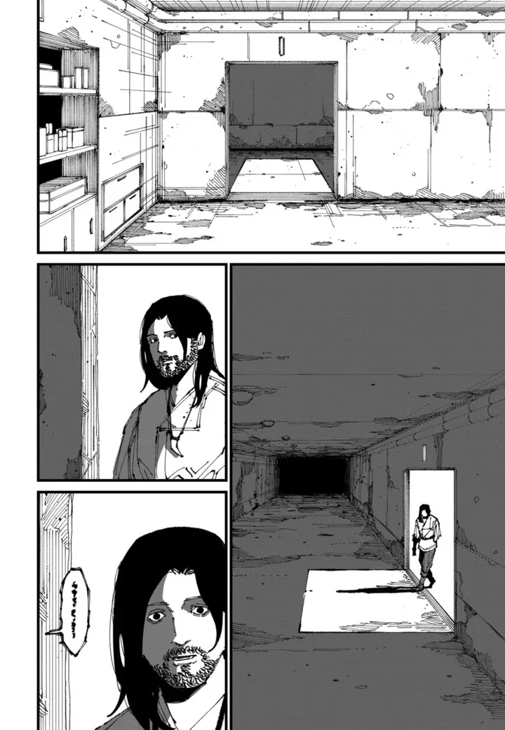 image-komik-mad-ootori-yuusuke-chapter-2-60/63