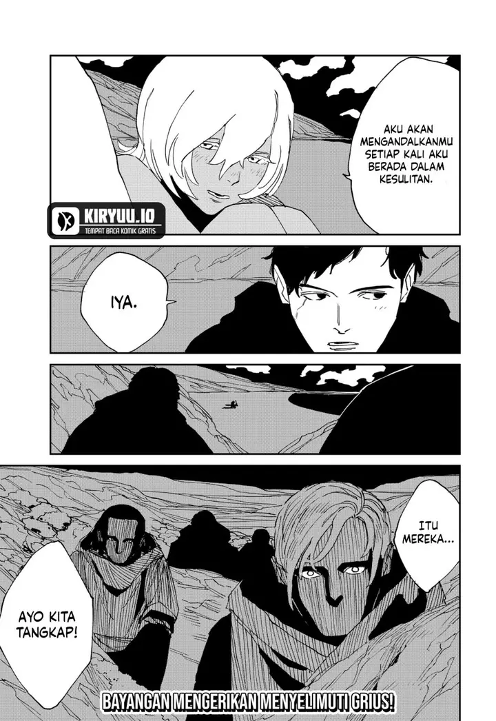 image-komik-mad-ootori-yuusuke-chapter-31-22/24