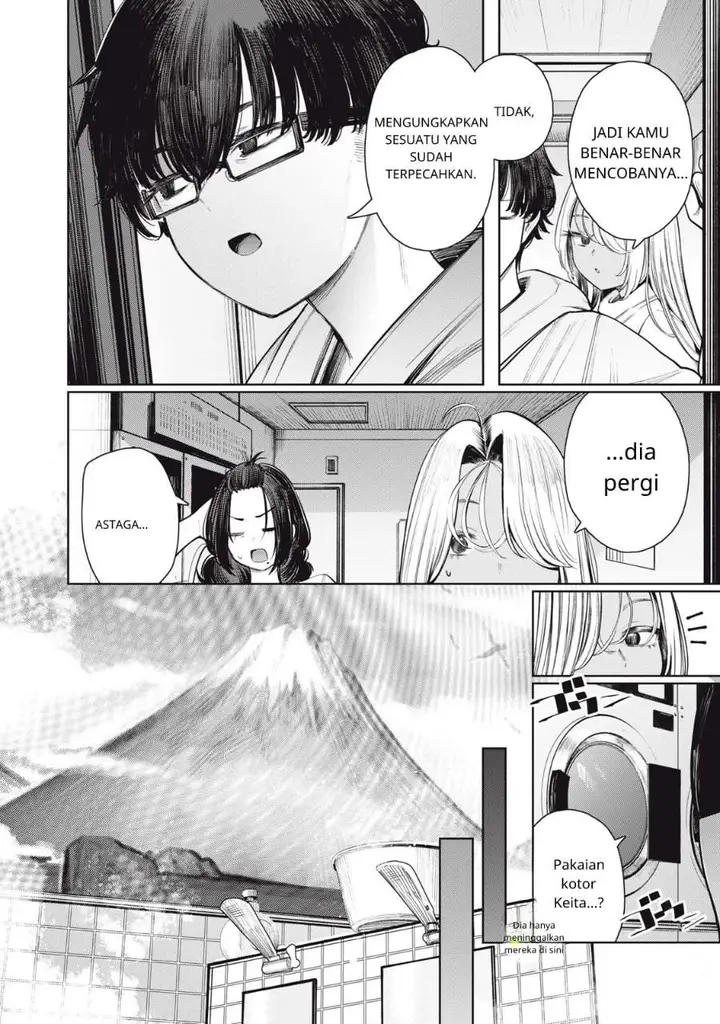 image-komik-mada-kimi-o-miageteru-chapter-1-11/41