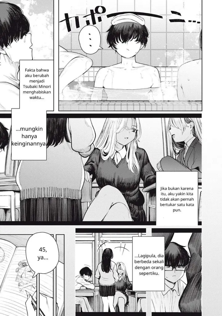 image-komik-mada-kimi-o-miageteru-chapter-1-12/41