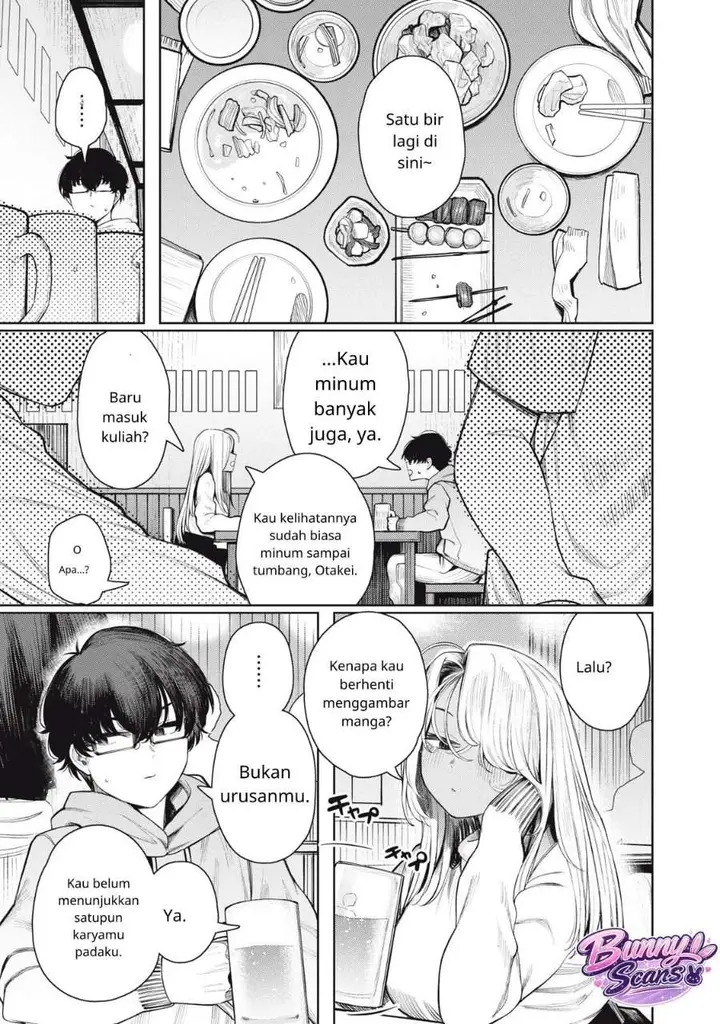 image-komik-mada-kimi-o-miageteru-chapter-1-18/41