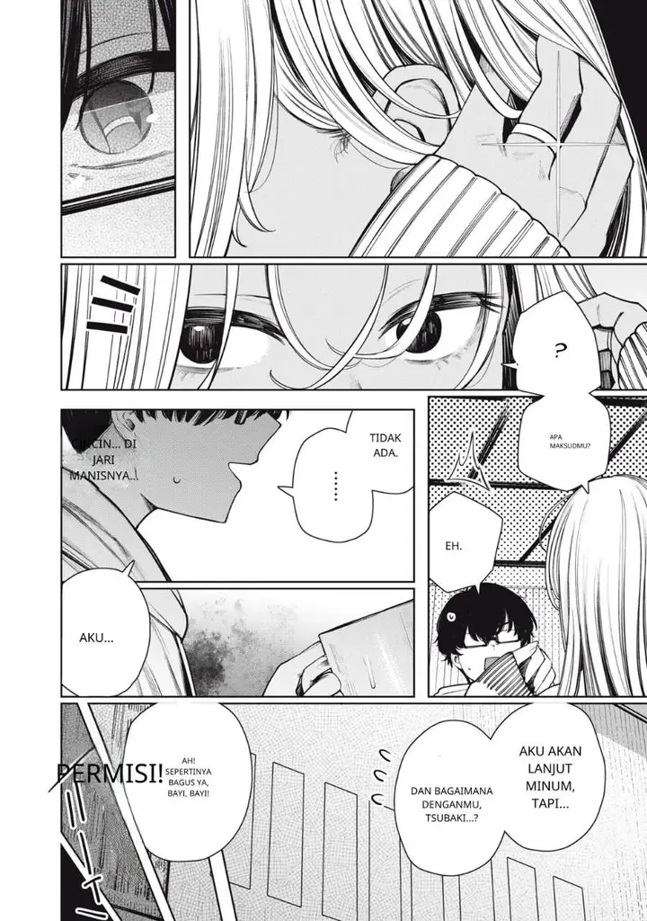image-komik-mada-kimi-o-miageteru-chapter-1-23/41