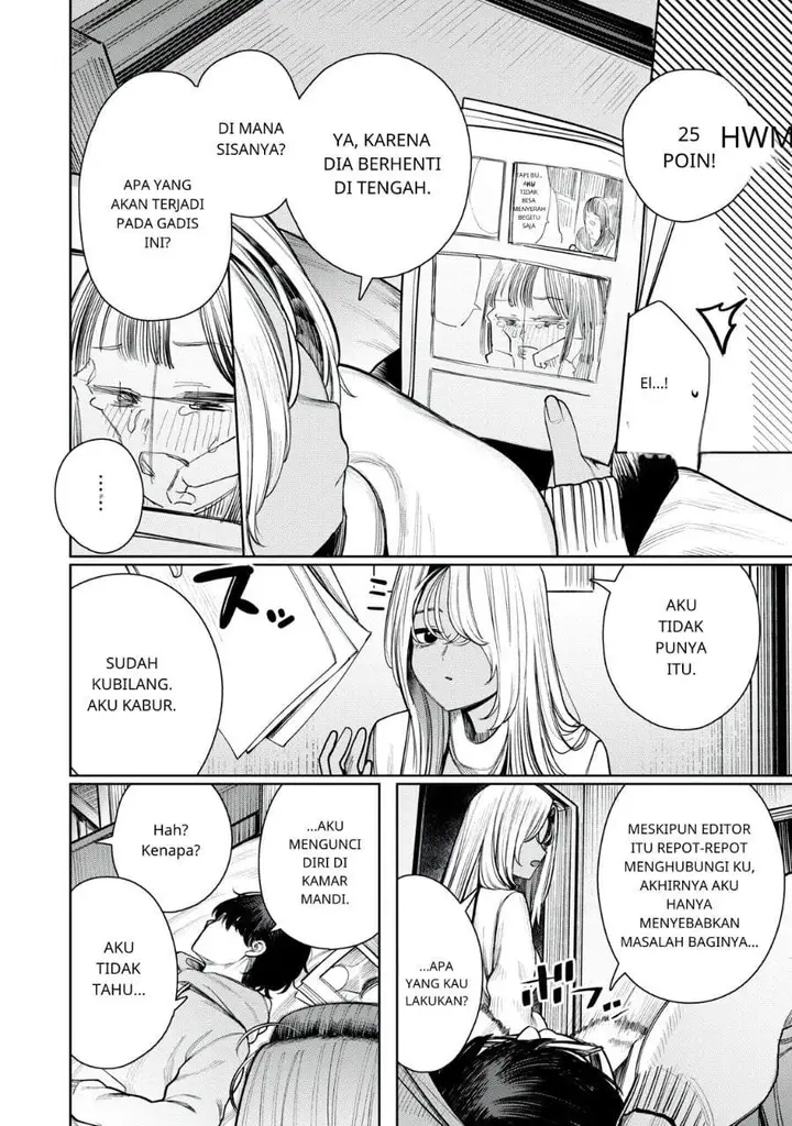 image-komik-mada-kimi-o-miageteru-chapter-1-29/41
