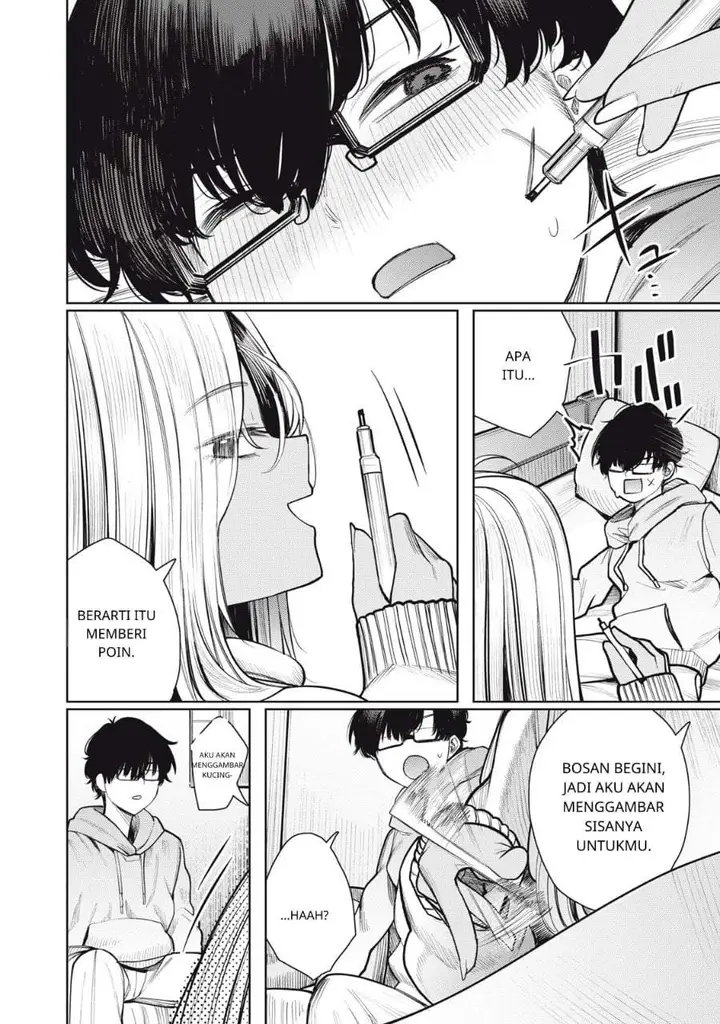 image-komik-mada-kimi-o-miageteru-chapter-1-33/41