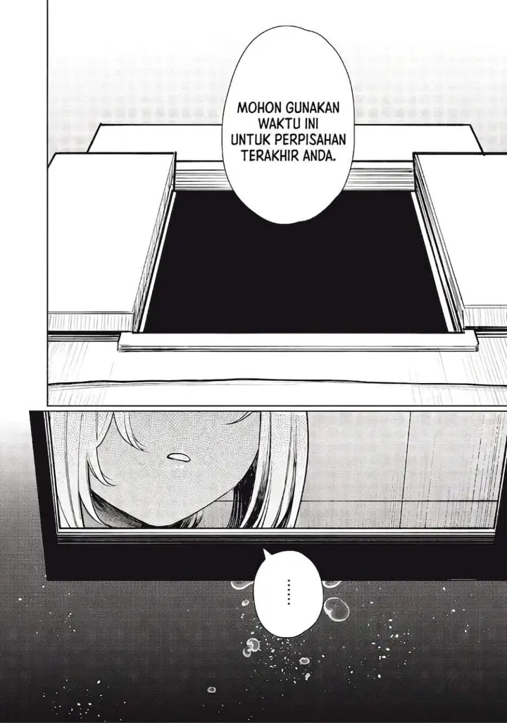 image-komik-mada-kimi-o-miageteru-chapter-2-1/18