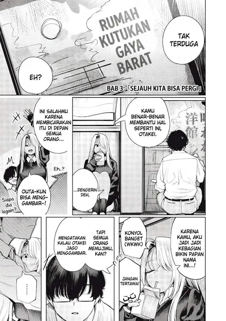 image-komik-mada-kimi-o-miageteru-chapter-3-0/16