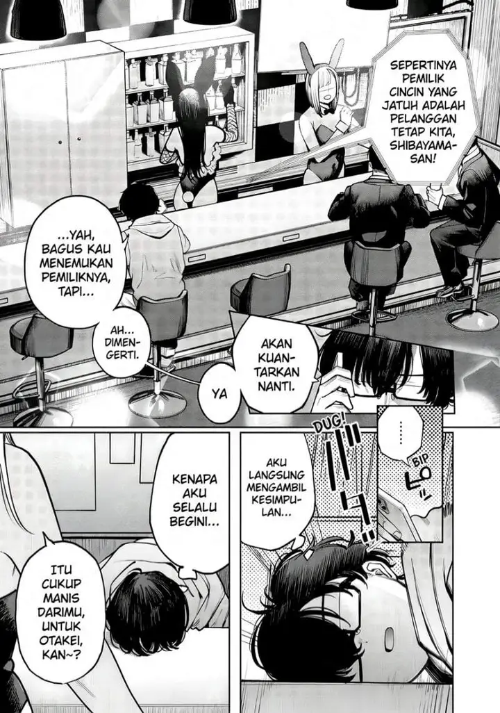 image-komik-mada-kimi-o-miageteru-chapter-3-6/16
