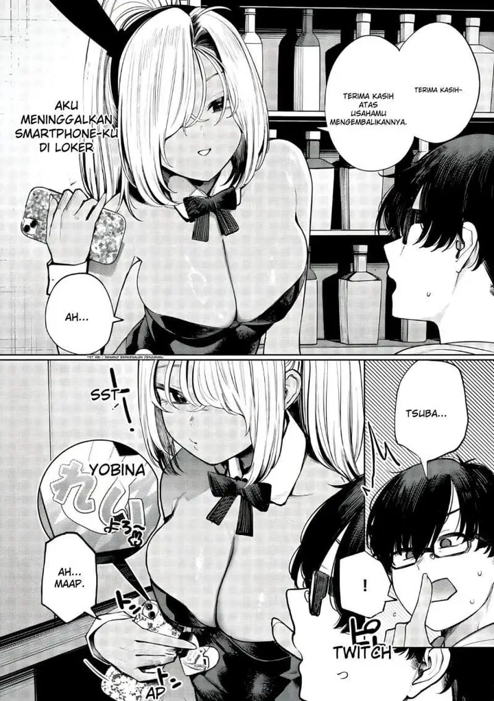 image-komik-mada-kimi-o-miageteru-chapter-3-7/16