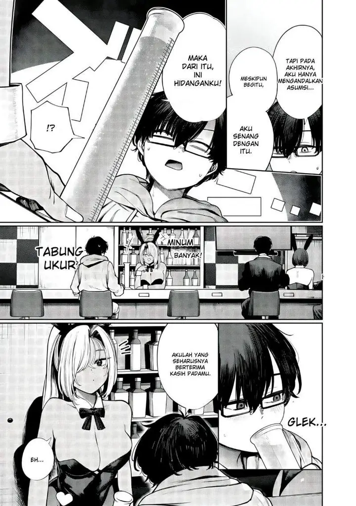 image-komik-mada-kimi-o-miageteru-chapter-3-8/16