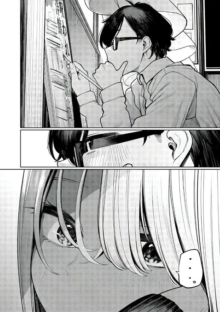 image-komik-mada-kimi-o-miageteru-chapter-3-11/16