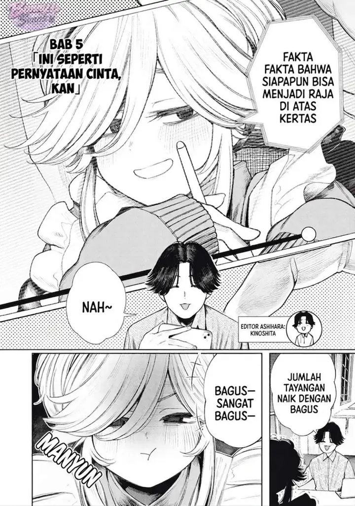 image-komik-mada-kimi-o-miageteru-chapter-5-1/16