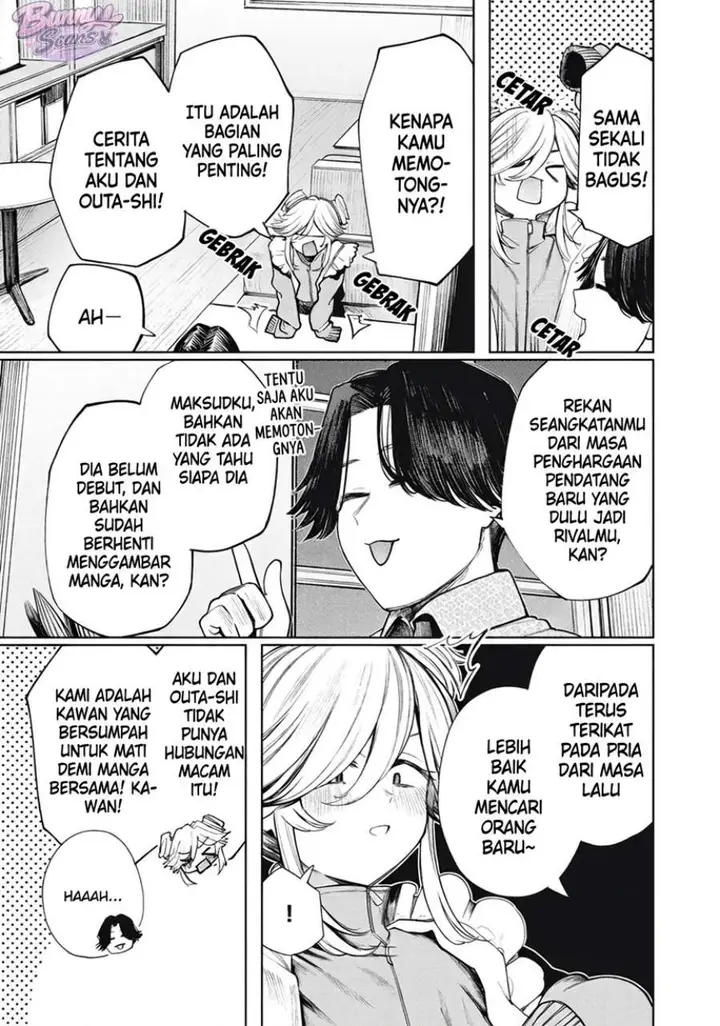 image-komik-mada-kimi-o-miageteru-chapter-5-2/16