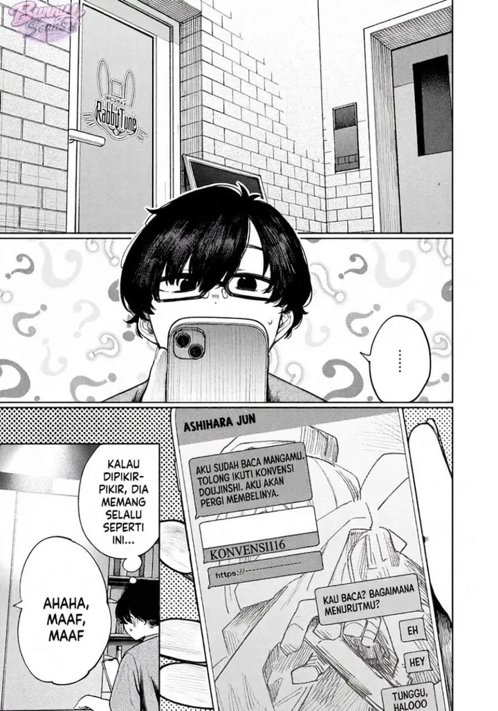 image-komik-mada-kimi-o-miageteru-chapter-5-4/16