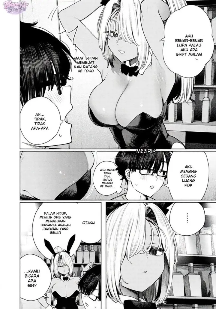 image-komik-mada-kimi-o-miageteru-chapter-5-5/16