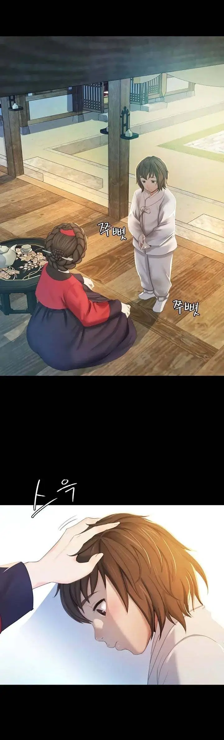 image-komik-madam-manhwa-chapter-01-21/33