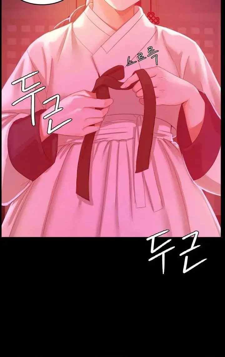 image-komik-madam-manhwa-chapter-01-31/33