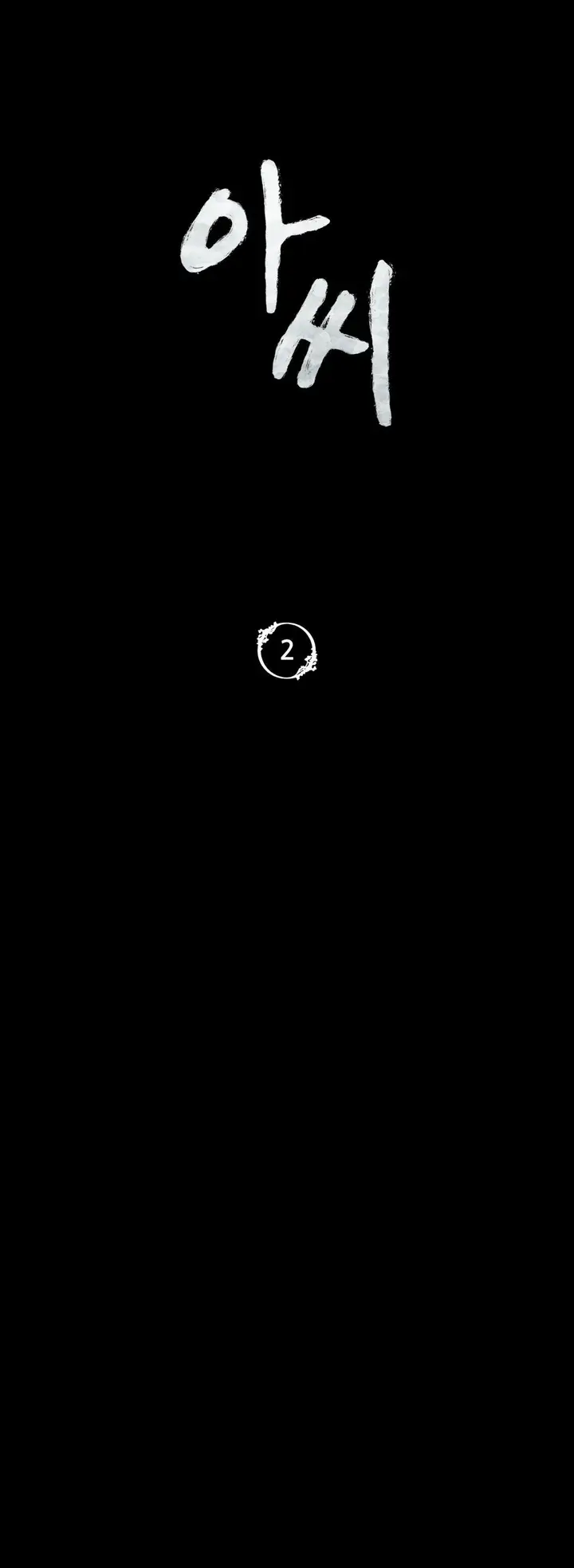 image-komik-madam-manhwa-chapter-02-0/49