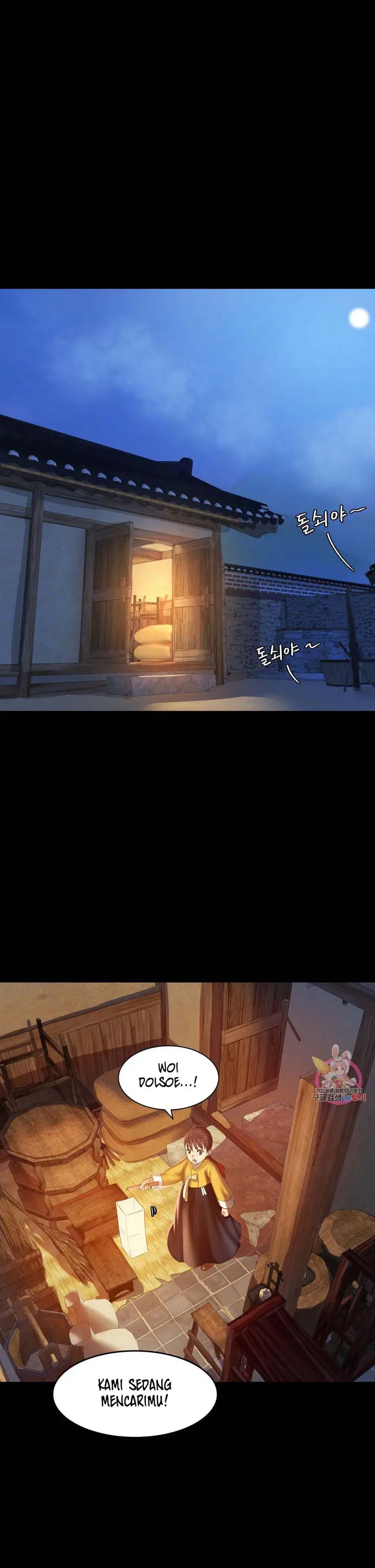 image-komik-madam-manhwa-chapter-02-25/49