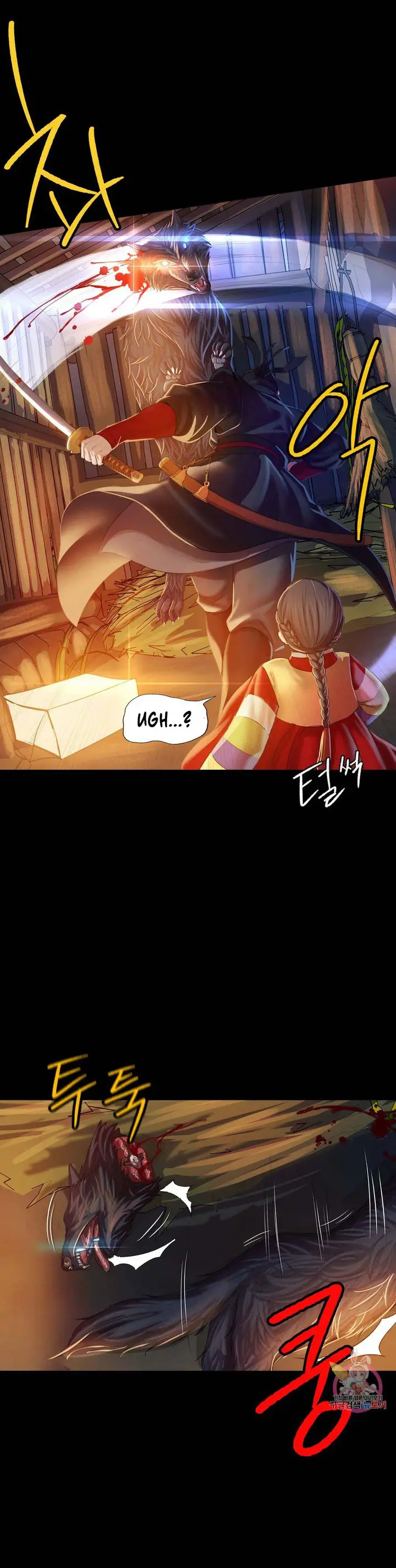 image-komik-madam-manhwa-chapter-02-32/49