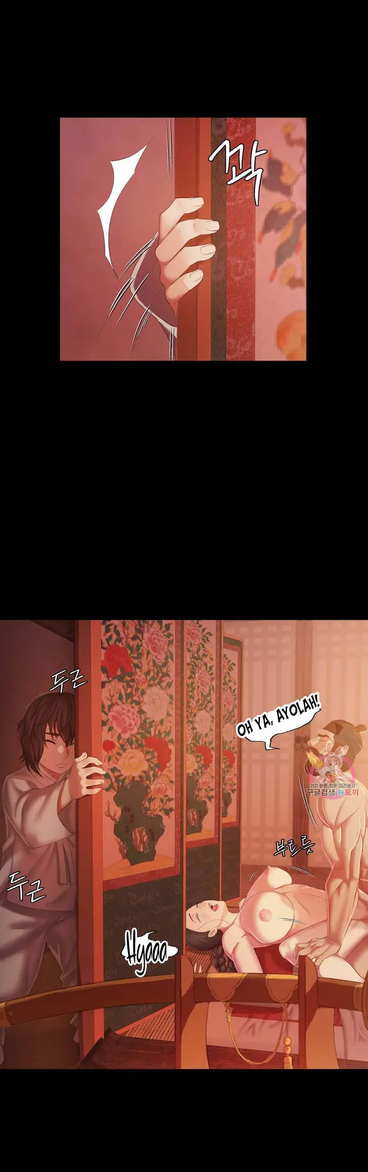 image-komik-madam-manhwa-chapter-02-44/49