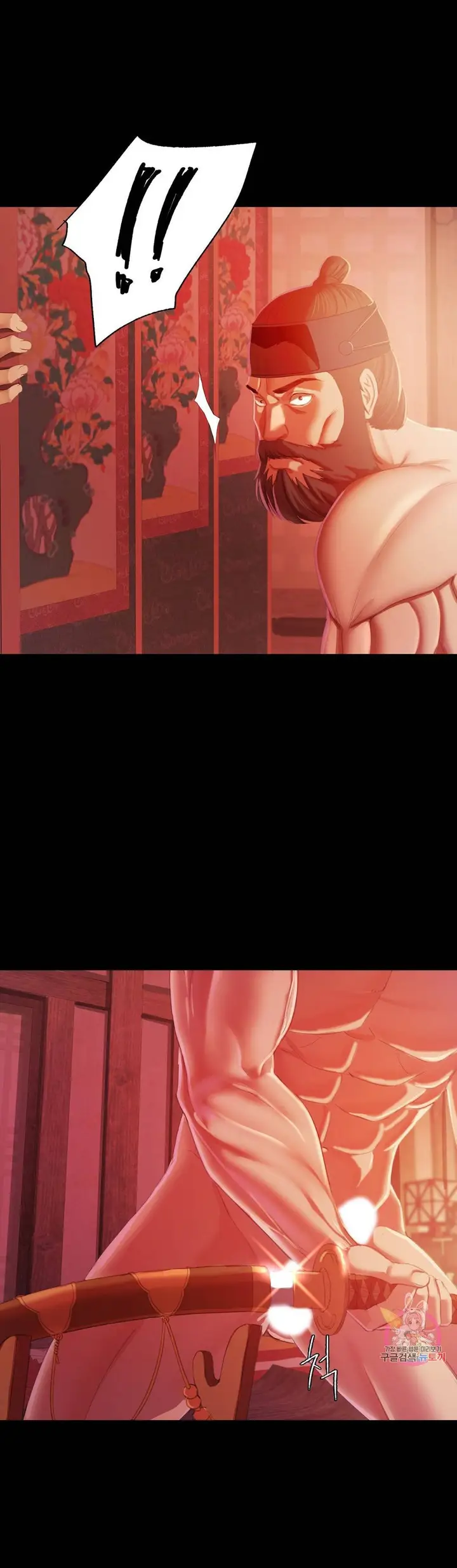 image-komik-madam-manhwa-chapter-02-45/49