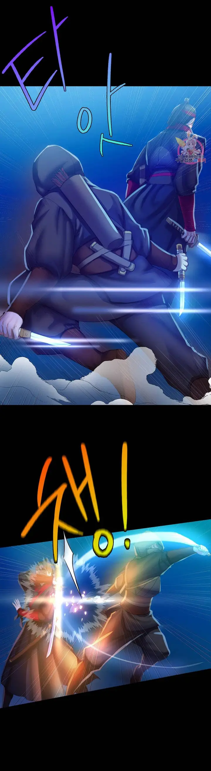 image-komik-madam-manhwa-chapter-03-25/66