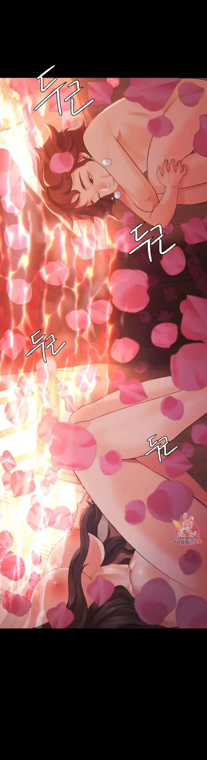 image-komik-madam-manhwa-chapter-04-3/43
