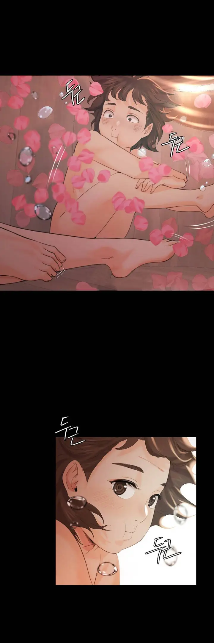 image-komik-madam-manhwa-chapter-04-29/43