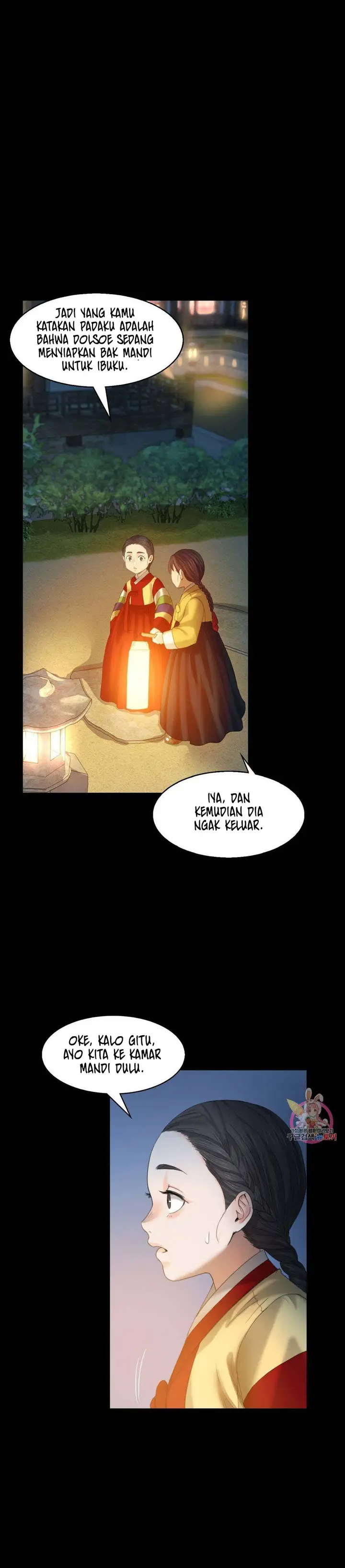 image-komik-madam-manhwa-chapter-04-36/43