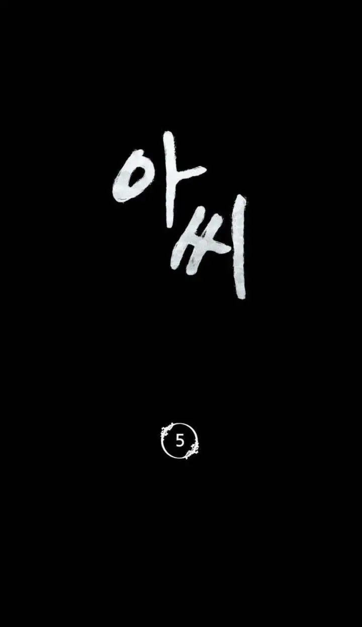 image-komik-madam-manhwa-chapter-05-0/81