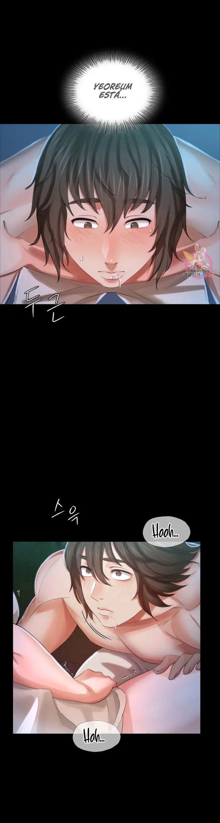 image-komik-madam-manhwa-chapter-09-23/31