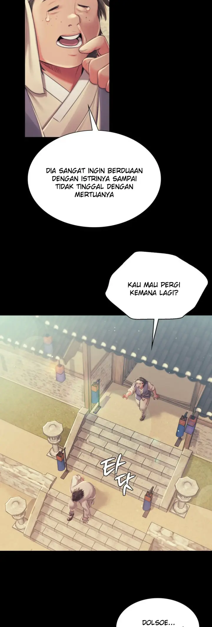 image-komik-madam-manhwa-chapter-100-5/50
