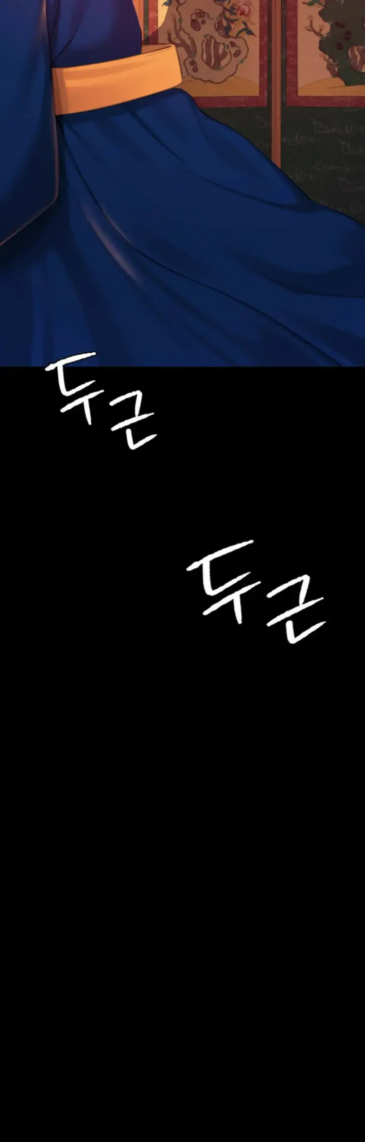 image-komik-madam-manhwa-chapter-100-32/50