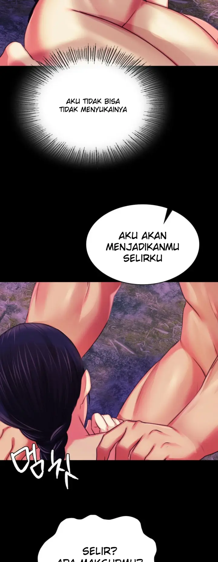 image-komik-madam-manhwa-chapter-100-43/50