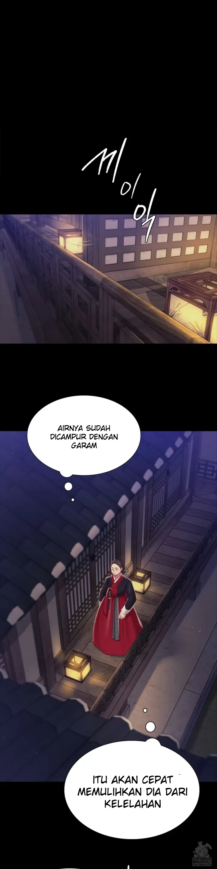 image-komik-madam-manhwa-chapter-102-14/35