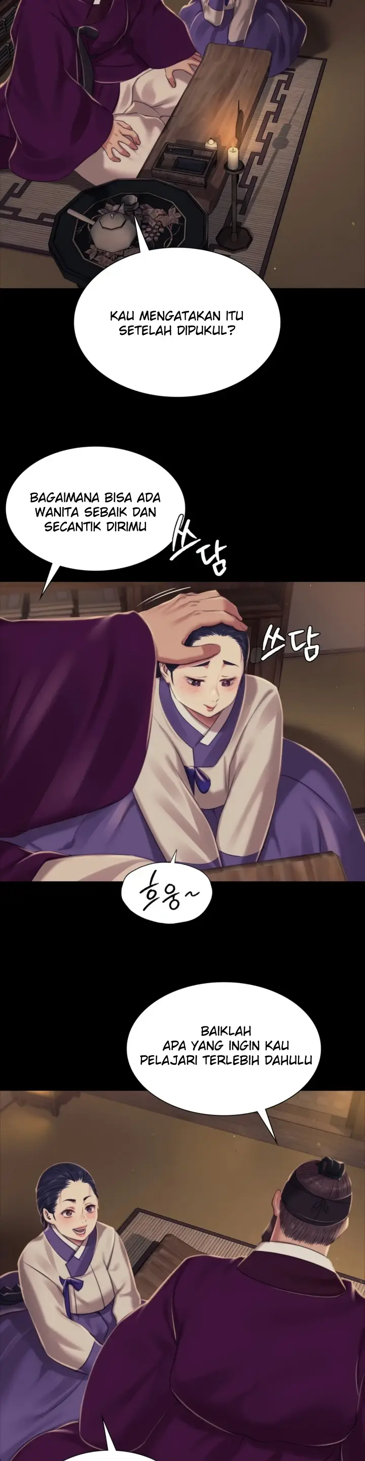 image-komik-madam-manhwa-chapter-102-25/35