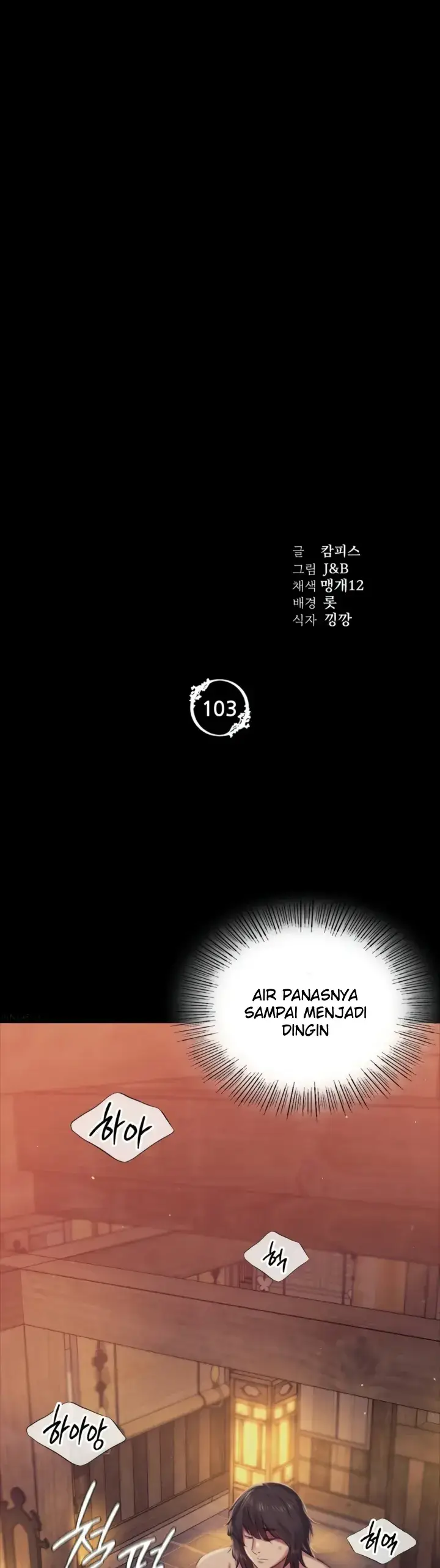 image-komik-madam-manhwa-chapter-103-0/38