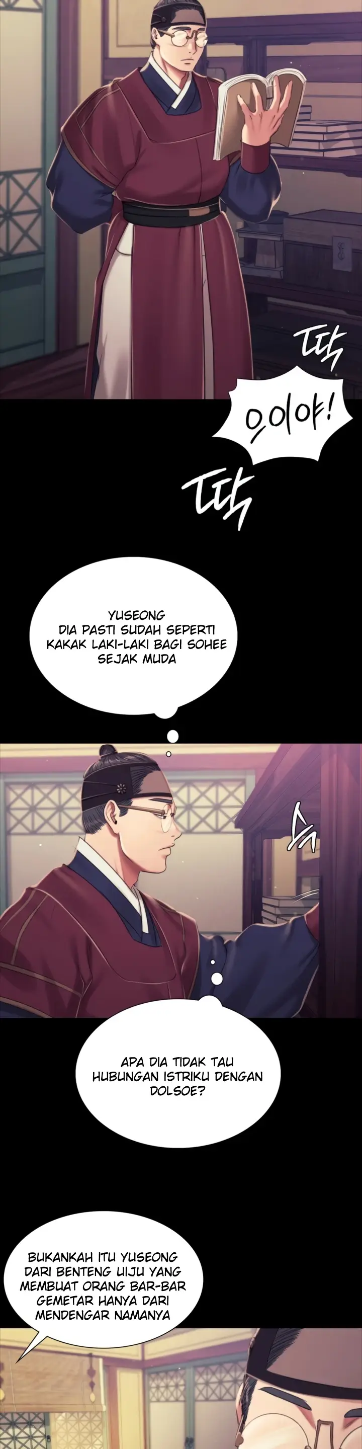 image-komik-madam-manhwa-chapter-103-13/38