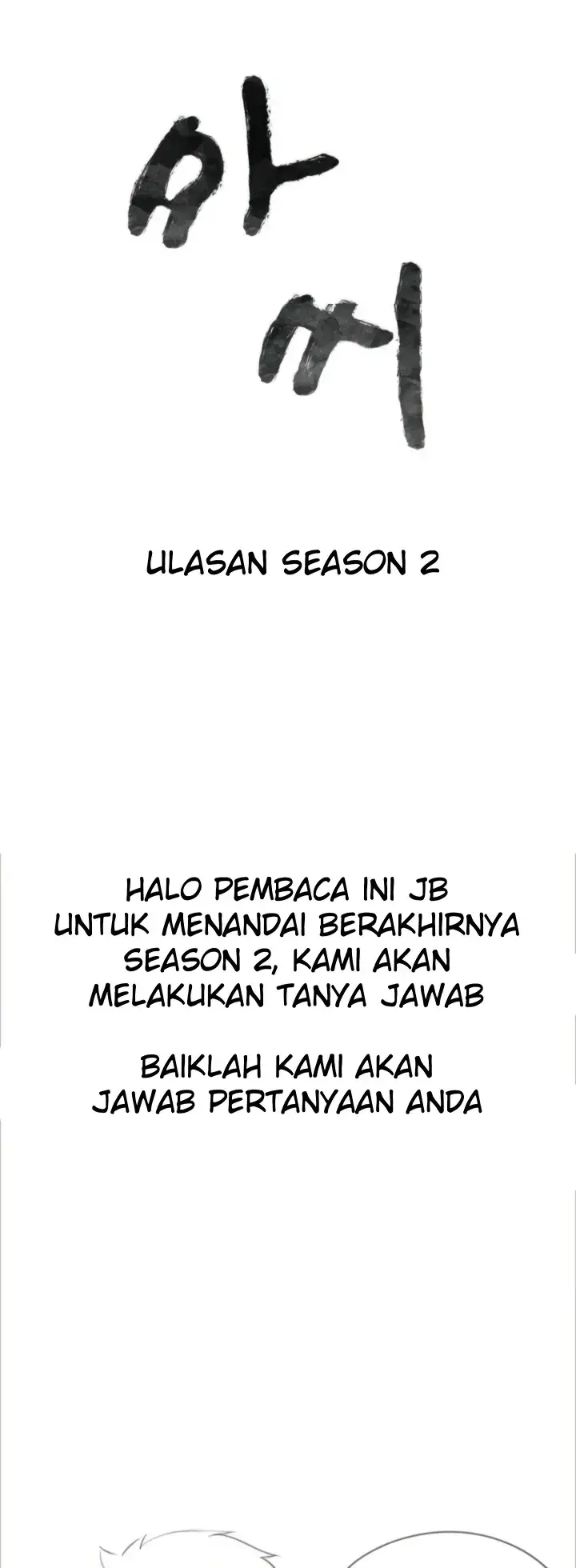 image-komik-madam-manhwa-chapter-104-end-s2-0/22