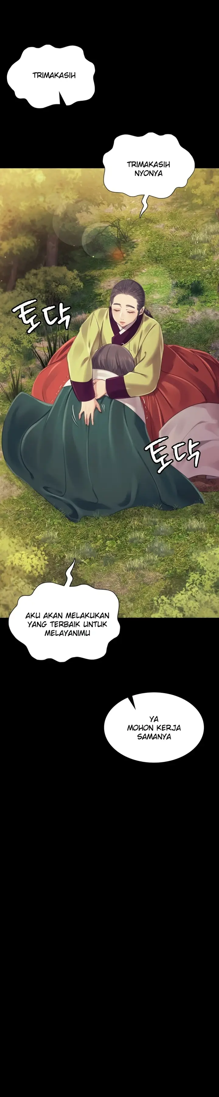 image-komik-madam-manhwa-chapter-104-s2-25/33