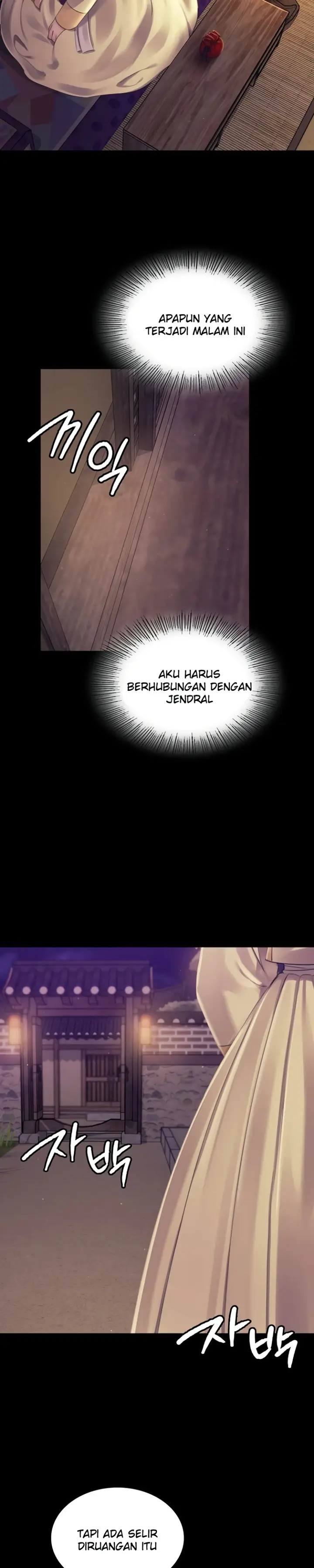 image-komik-madam-manhwa-chapter-104-s2-30/33