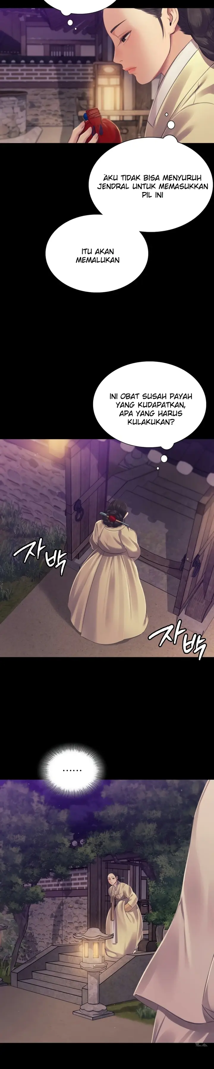 image-komik-madam-manhwa-chapter-104-s2-31/33