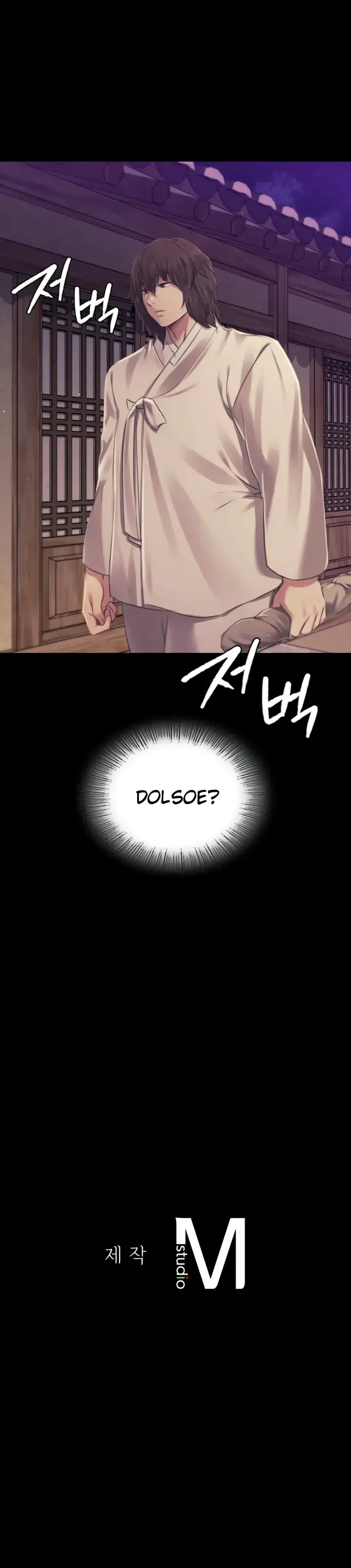 image-komik-madam-manhwa-chapter-104-s2-32/33