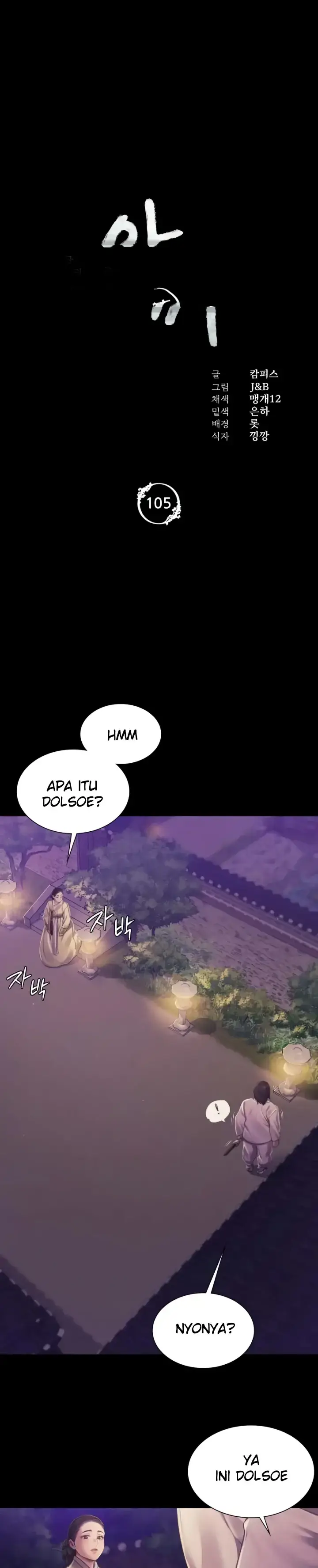 image-komik-madam-manhwa-chapter-105-0/28